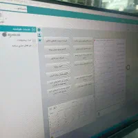 استخدام نیرو خانم
