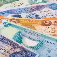 دینار عراق کلکسیونی