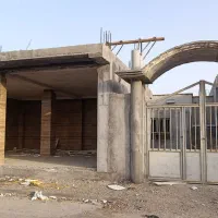 خانه فروشی