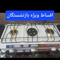 اجاق گاز رومیزی سه شعله و دو شعله