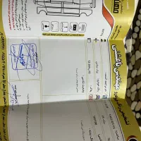 جک S5 اتوماتیک، مدل ۱۳۹۷|خودرو سواری و وانت|مشهد, فرهنگ|دیوار
