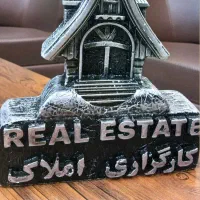 85-متری-مشکینی