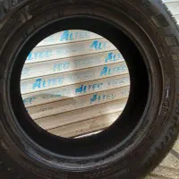 لاستیک هایما