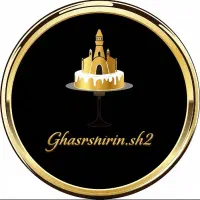 استخدام فروشنده