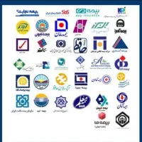 بیمه خودرو نقدی و اقساطی(حضوری وانلاین)