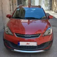 ام وی ام 315S عروسک مدل 97