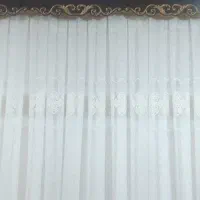 پرده پذیرایی