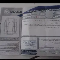 L90 مدل 87 E1|خودرو سواری و وانت|مشهد, شهرآرا|دیوار