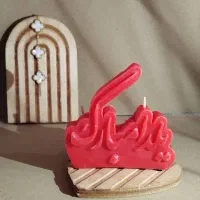 شمع یلدا مبارک