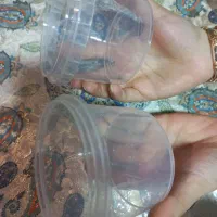 ظرف فریزری
