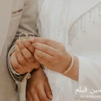 عکاسی و فیلمبرداری یاسین فیلم