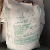 سوپر گچ متین