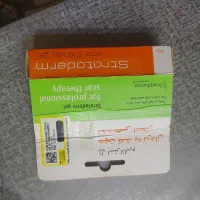 ژل اسکار استراتادرم ده گرمی