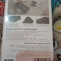 فروشندگی|لوازم جانبی موبایل و تبلت|بندرعباس, |دیوار