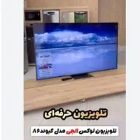 تلویزیون 86 اینچ هوشمندNano & QLED الجی LG اندونزی