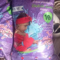 تاید ماشینی گونی ۱۰ کیلویی فقط ۷۲۰تومان  زیداباد