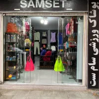 پوشاک ورزشی بانوان|لباس|خرم‌آباد, |دیوار