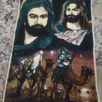 قالیچه