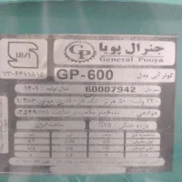 کولر ابی ۶۰۰۰ اک  تخفیف روی خرید|کولر آبی|اراک, |دیوار