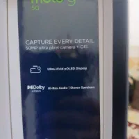 موبایل|موبایل|قم, تولید دارو و یخچال|دیوار