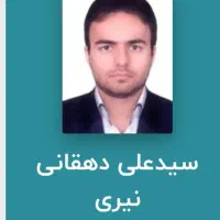 فیزیوتراپی وکاردرمانی حرفه ای وتخصصی در منزل بیمار