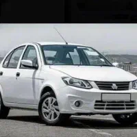 حواله سایناs