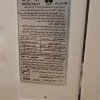 بخاری|بخاری، هیتر، شومینه|مشگین شهر, |دیوار