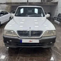 موسو