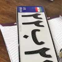 کمری 2025 LE ژاپن|خودرو سواری و وانت|ساری, |دیوار