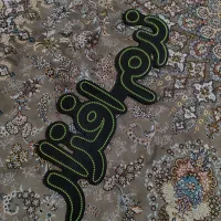 تابلو LED نرمافزار