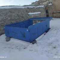 باربند ضخیم وعالی