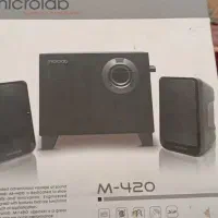 ساب و باند میکرو لب