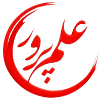 مدرس کامپیوتر و حسابداری