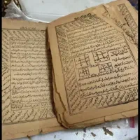 دعاکار سرکتا ب