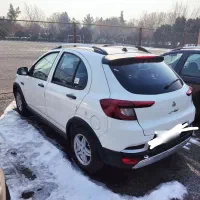 ماشین اطلس G