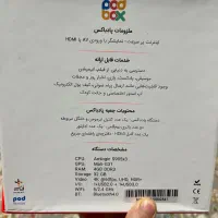 اندروید باکس پادباکس|لوازم جانبی موبایل و تبلت|بندر گز, |دیوار