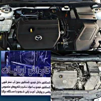 کارگر کارواش