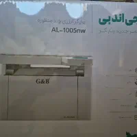 پرینتر جی اند بی AL-1005nw