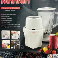 ابمیوه گیر مه نیک