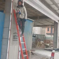 کرکره سازی دوستی