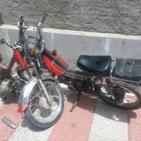 دوعدد پیشرو ۷۰ تازه تعمیر هستن