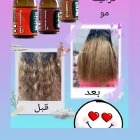 پک گیاهی پو،ست ومو تضمینی|آرایشی، بهداشتی، درمانی|شیراز, کیان شهر|دیوار