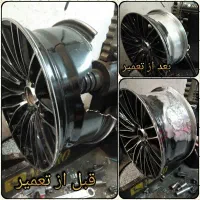تعمیر انواع و رینگ خودرو اسپورت و معمولی