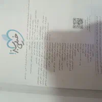 کتاب نو و کارکرده کنکور عربی رایگان یازدهم|کتاب و مجله آموزشی|کرج, آق تپه|دیوار