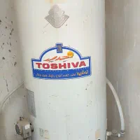 ابگرمکن