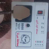 محافظ کولر گازی 8000 بی تا