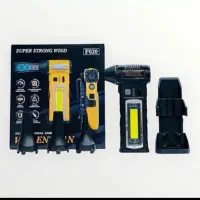 جت فن قدرتمند شارژی موتور براشلس