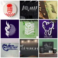 طراحی لوگو کارت تابلو چنلیوم اینستاگرام گرافیک|خدمات رایانه‌ای و موبایل|تهران, تجریش|دیوار