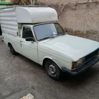 وانت ۸۶ دوگانه