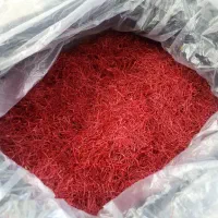 زعفران طبیعی خراسان|خوردنی و آشامیدنی|قم, باغ کرباسی|دیوار